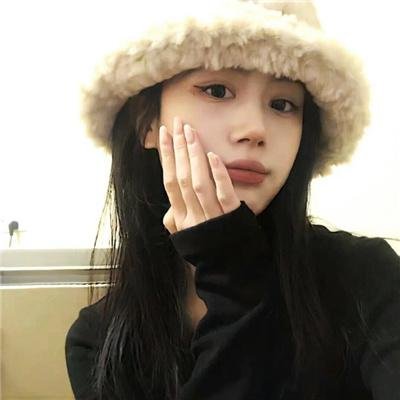 火地狱