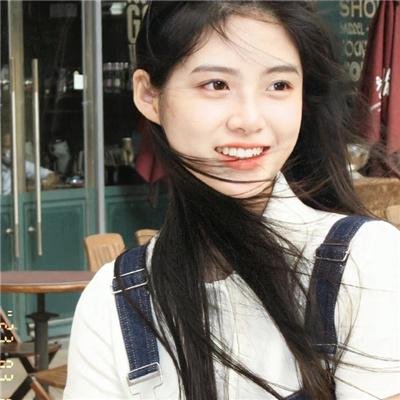无名之火